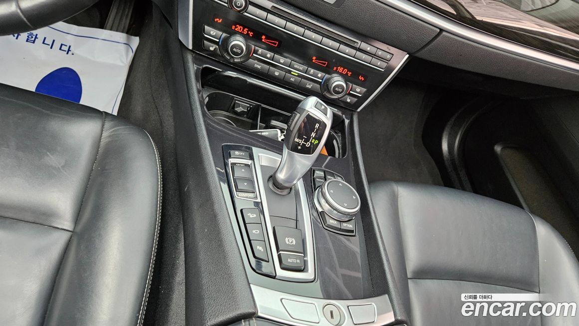 BMW Gran Turismo 2017