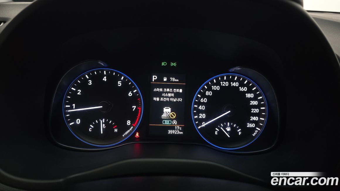 Hyundai Kona 2021
