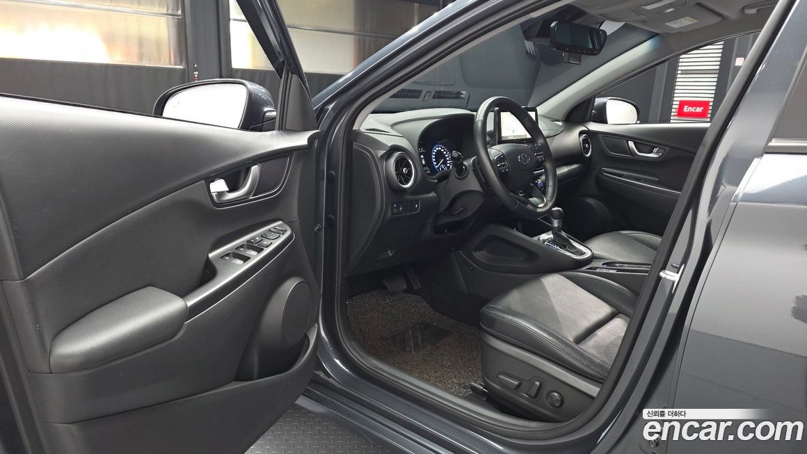 Hyundai Kona 2021