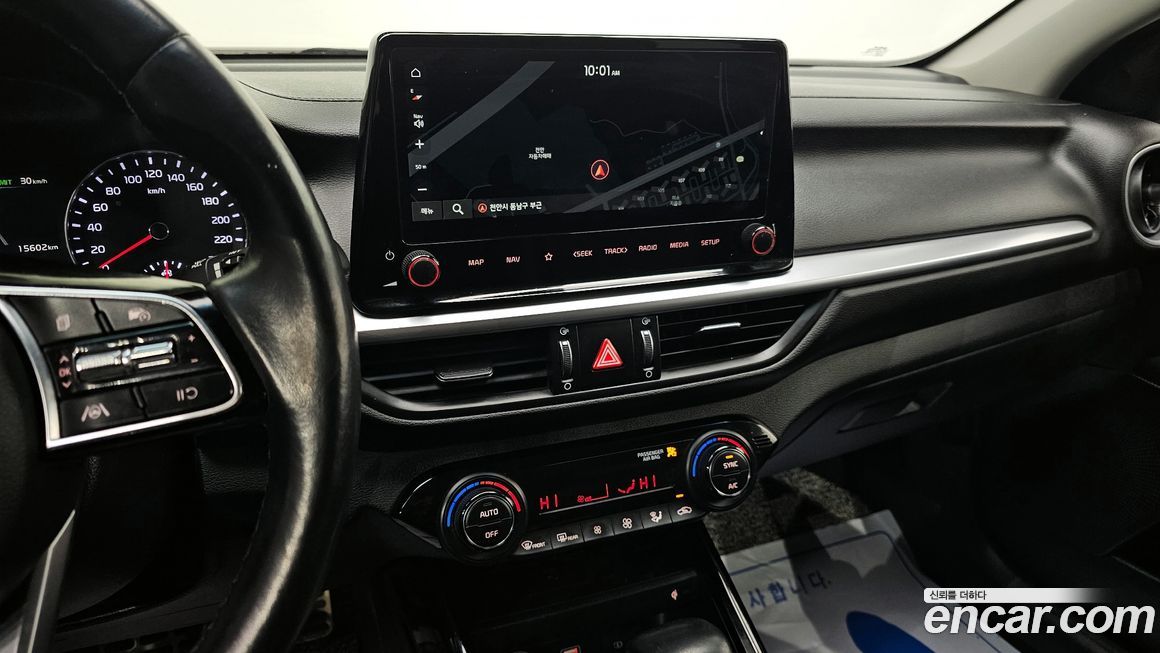 Kia K3 2024