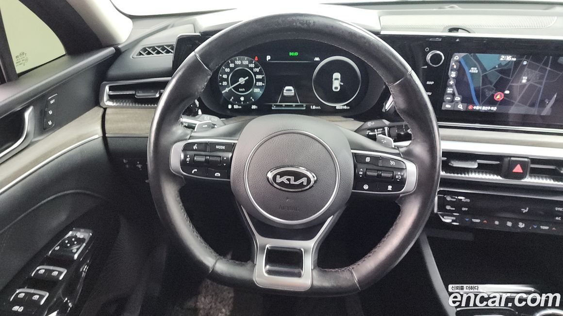 Kia K5 2020