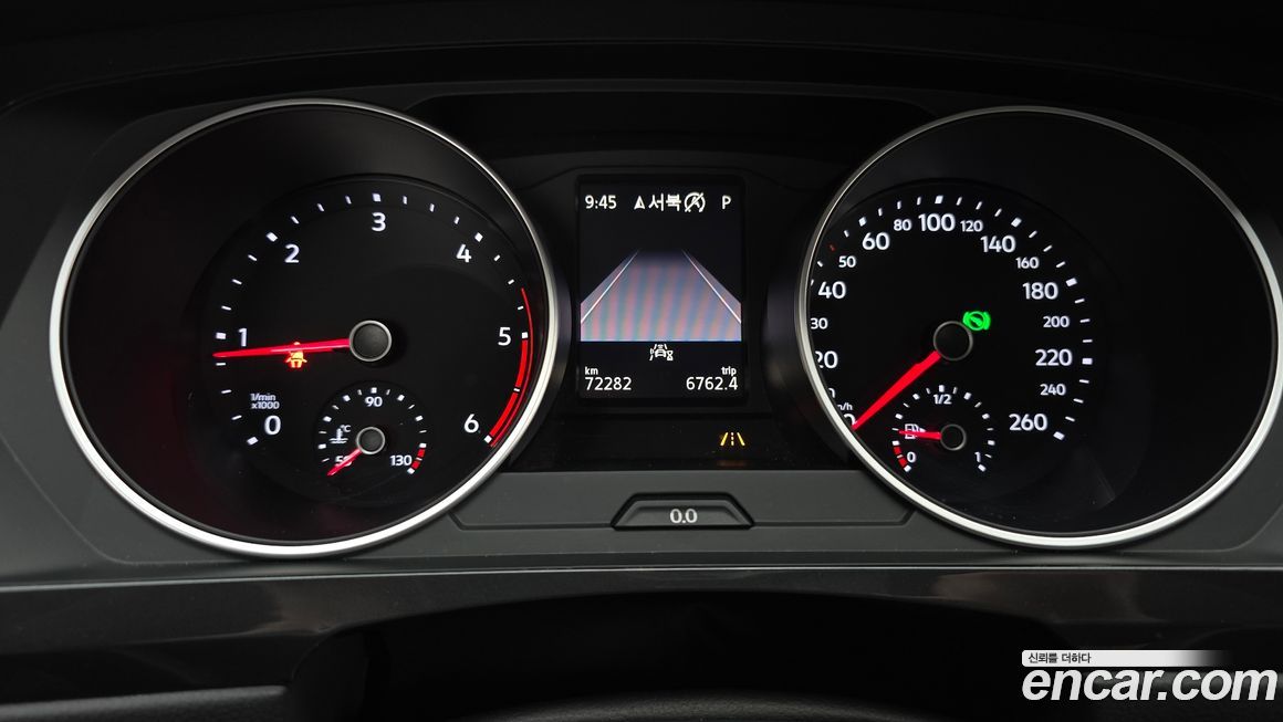 Volkswagen Tiguan 2020