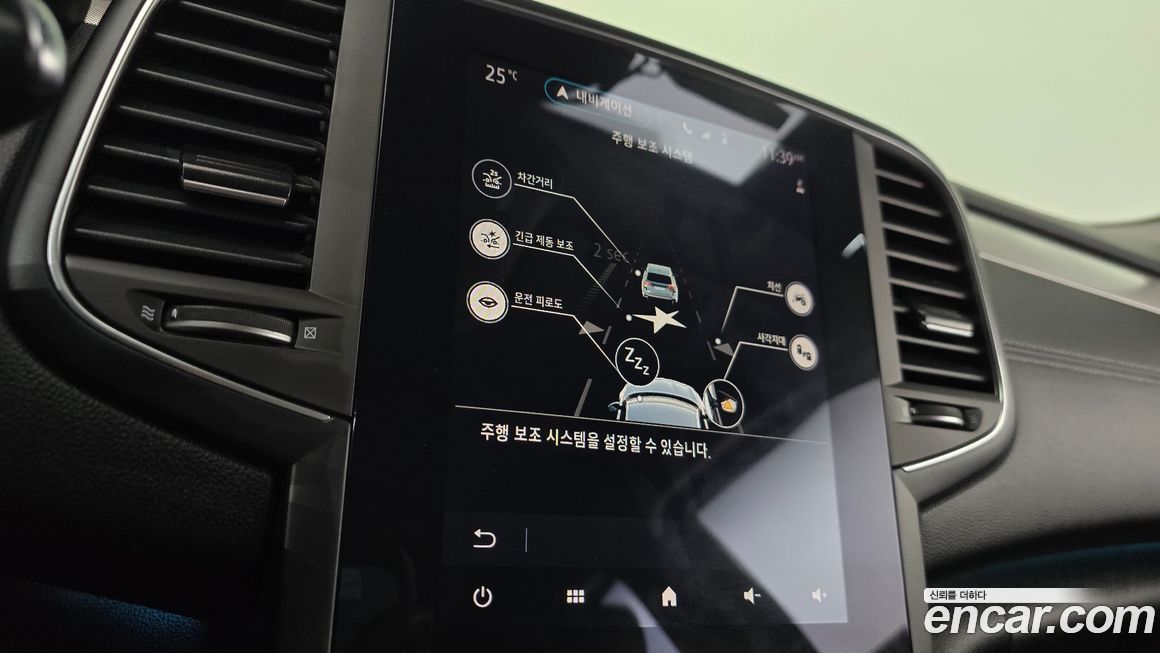 Renault-KoreaSamsung SM6 2022