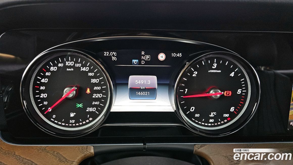 Mercedes-Benz E-Class 2019