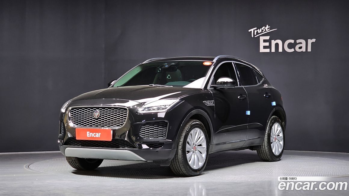 Jaguar E-PACE 2020