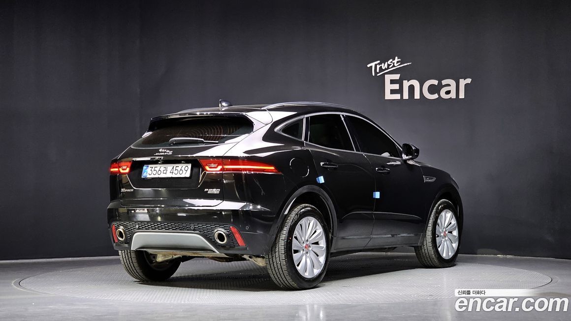Jaguar E-PACE 2020