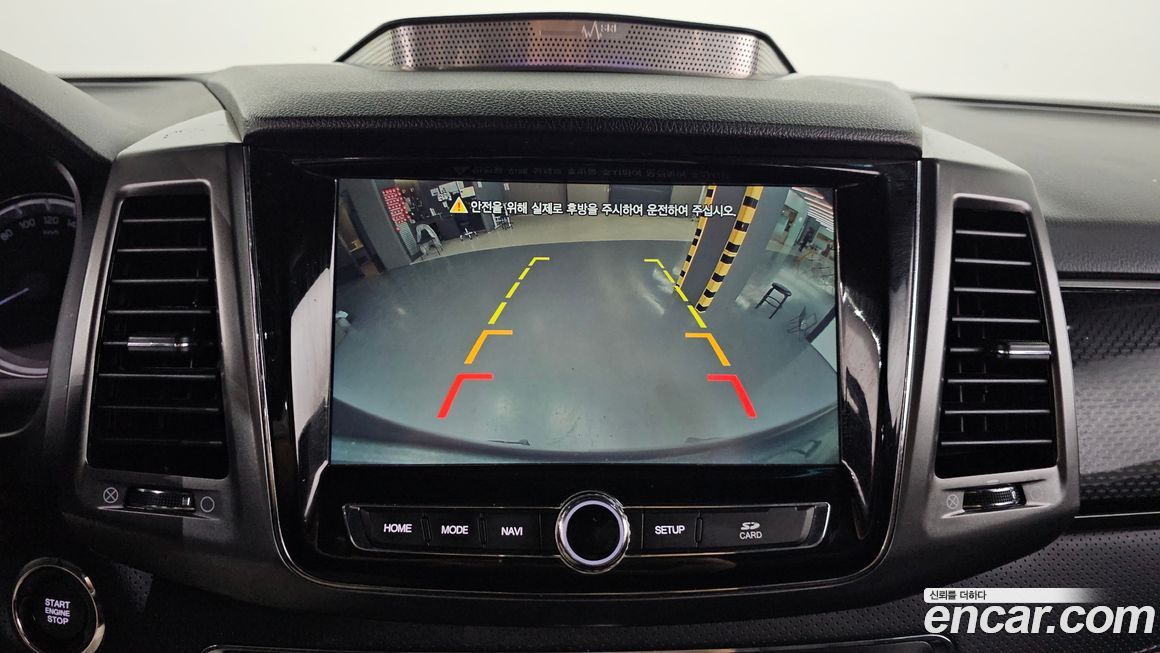 KG_Mobility_Ssangyong Rexton 2021