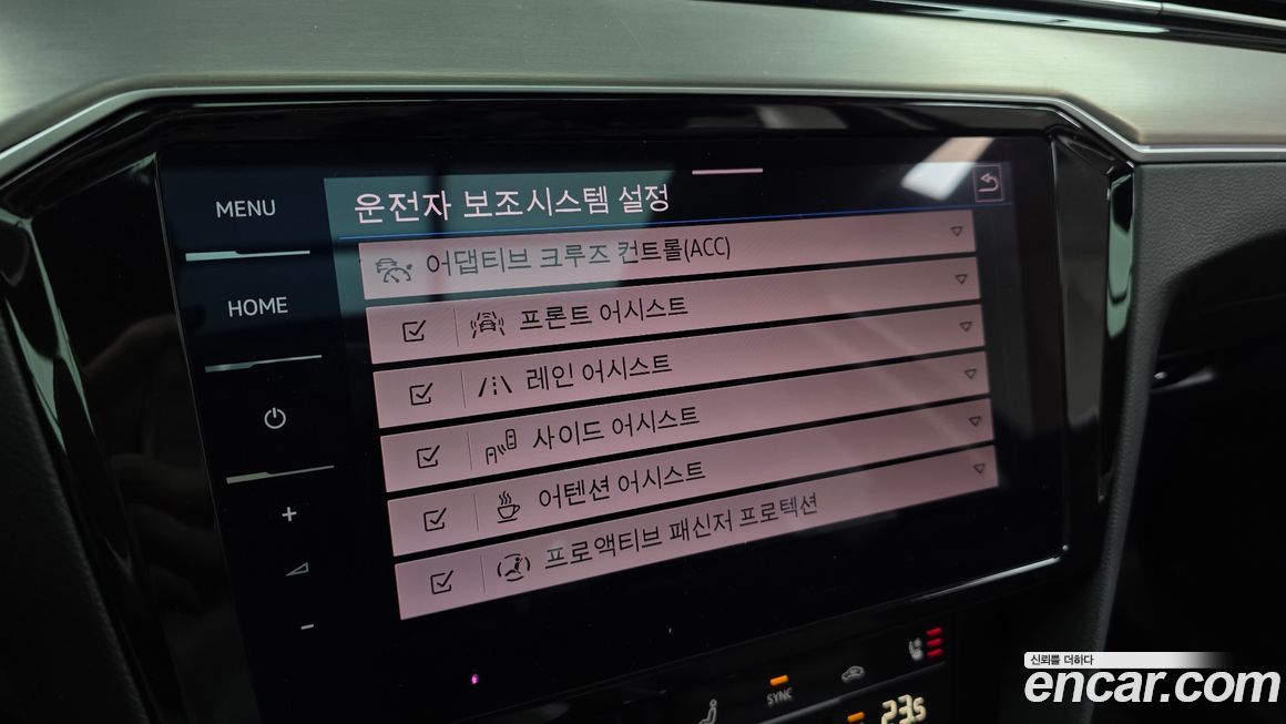 Volkswagen Passat 2021