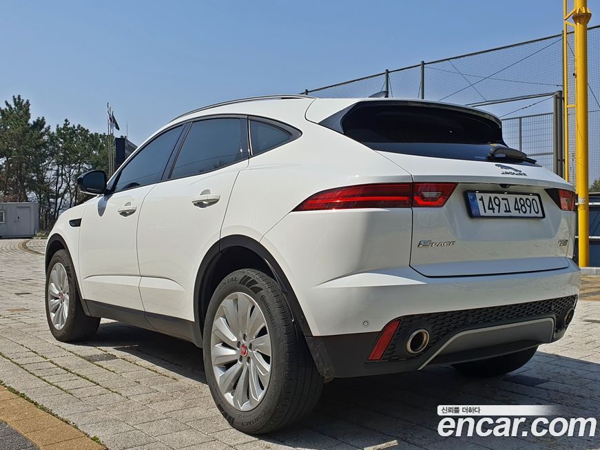 Jaguar E-PACE 2020