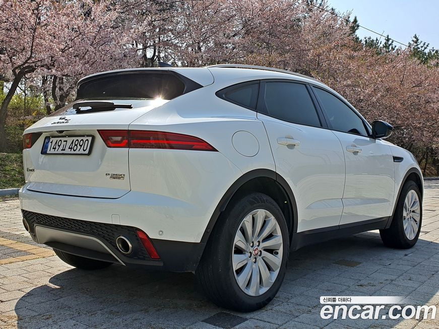 Jaguar E-PACE 2020