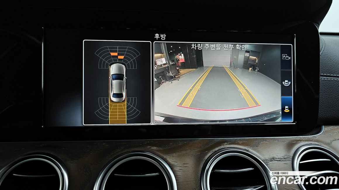 Mercedes-Benz E-Class 2019