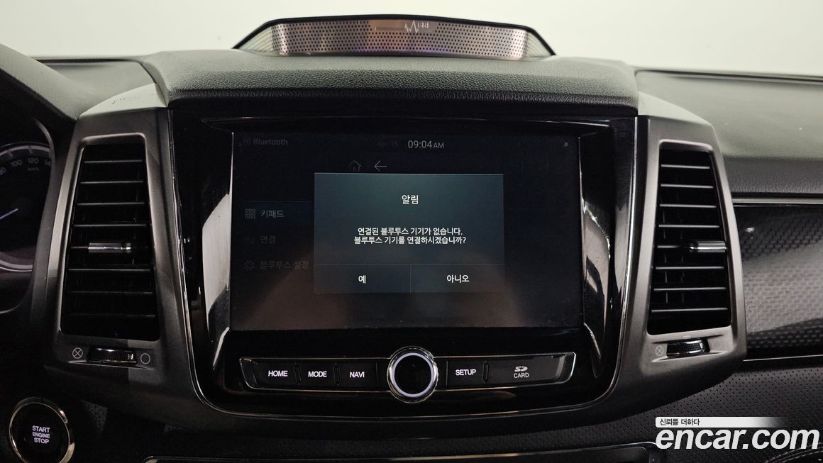 KG_Mobility_Ssangyong Rexton 2021