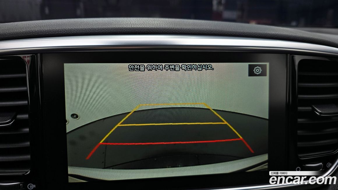Kia Sportage 2019