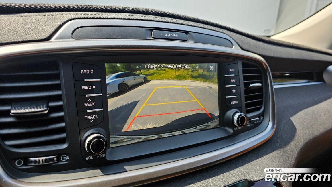 Kia Sorento 2020