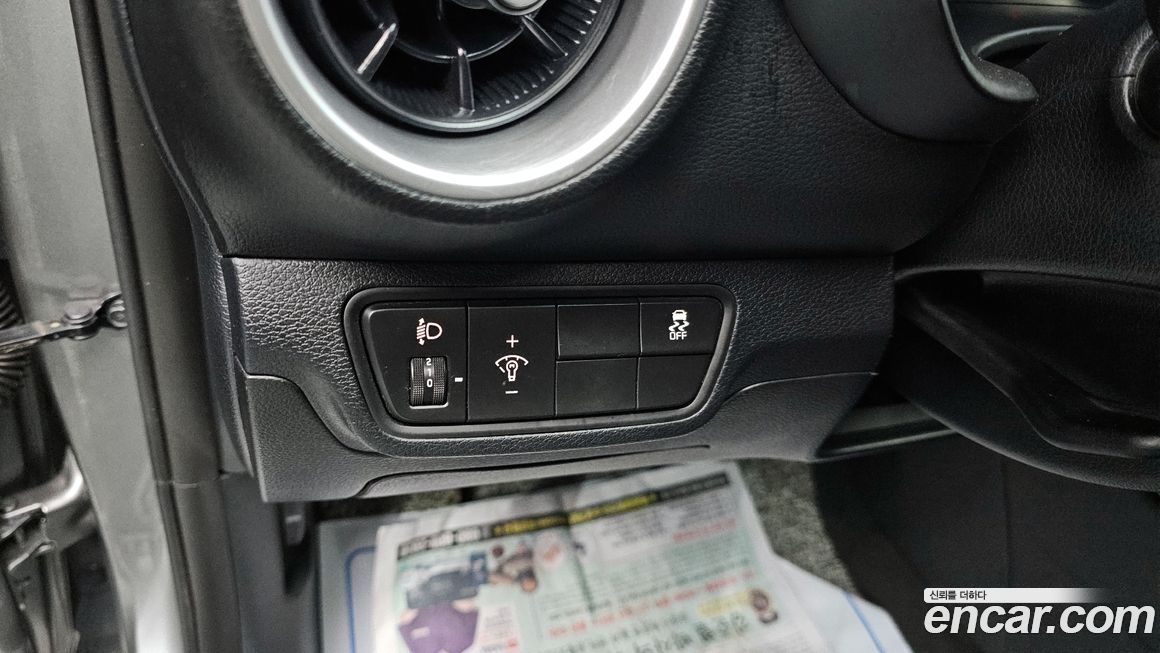 Kia K3 2024