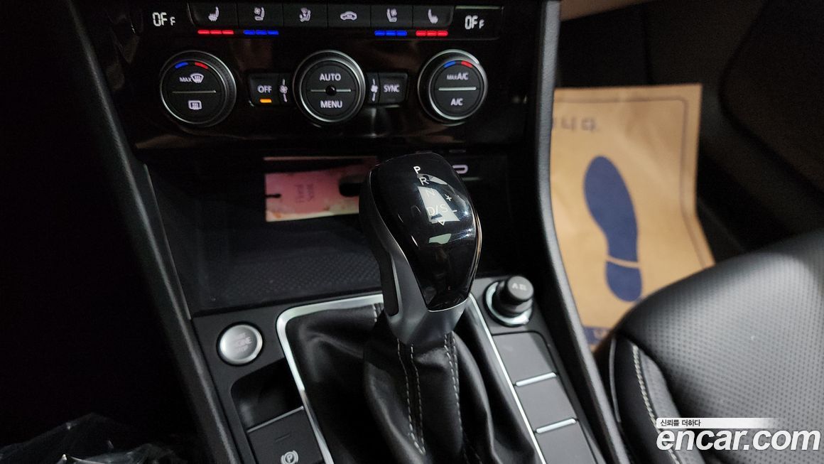 Volkswagen Jetta 2023