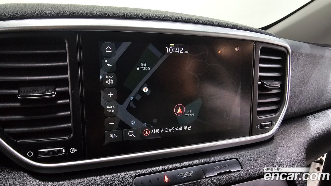 Kia Sportage 2020