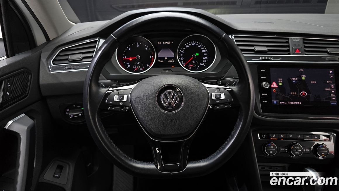 Volkswagen Tiguan 2020