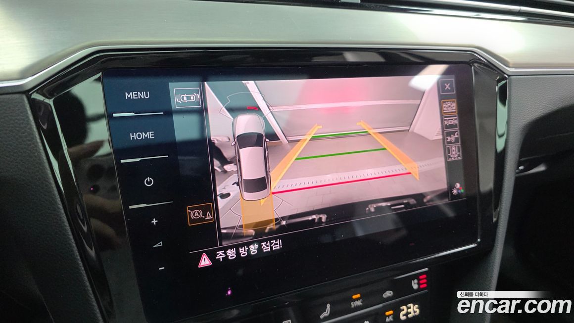 Volkswagen Passat 2021