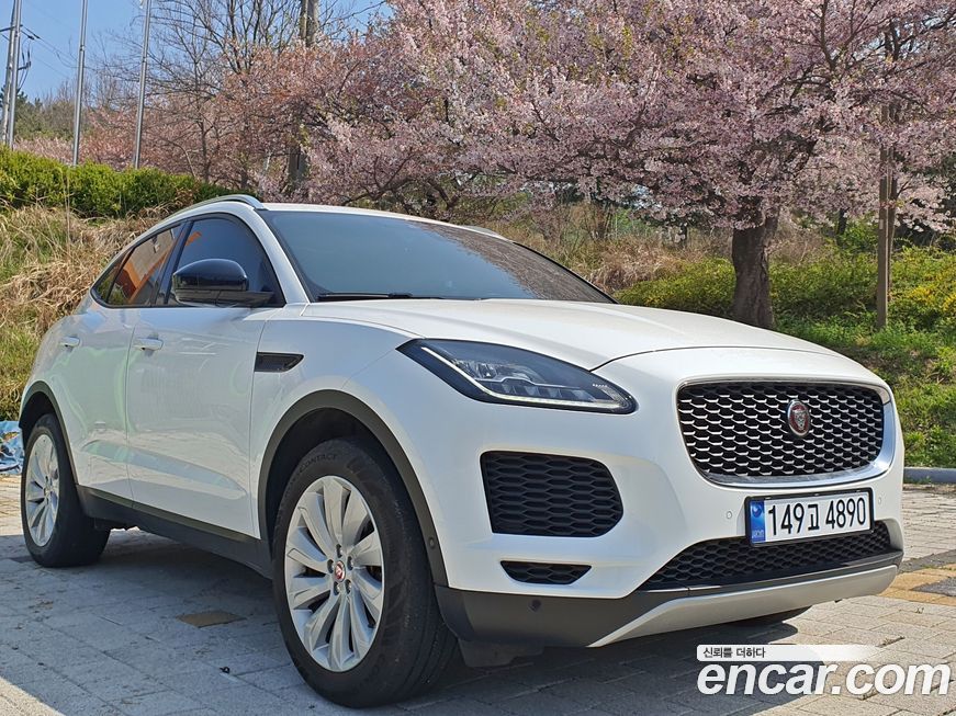 Jaguar E-PACE 2020