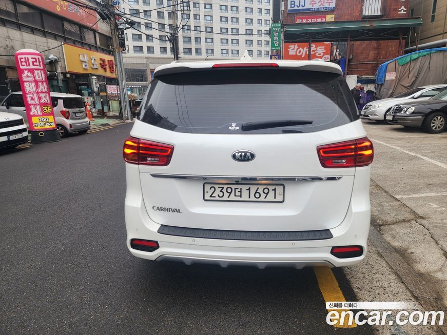 Kia Canival 2019
