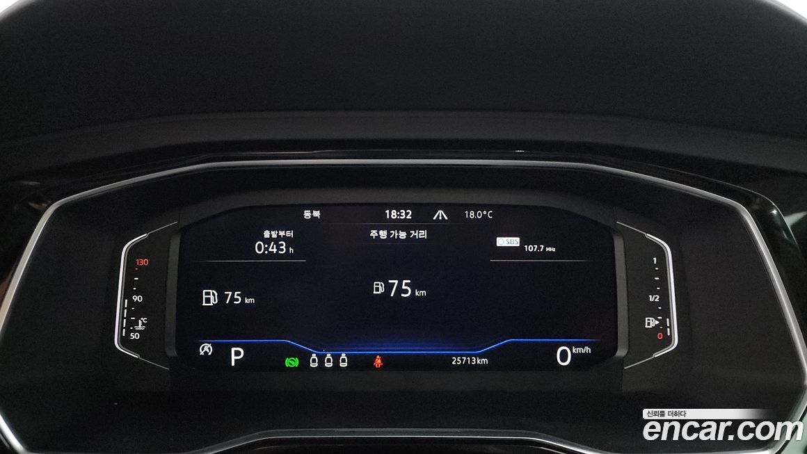 Volkswagen Jetta 2023