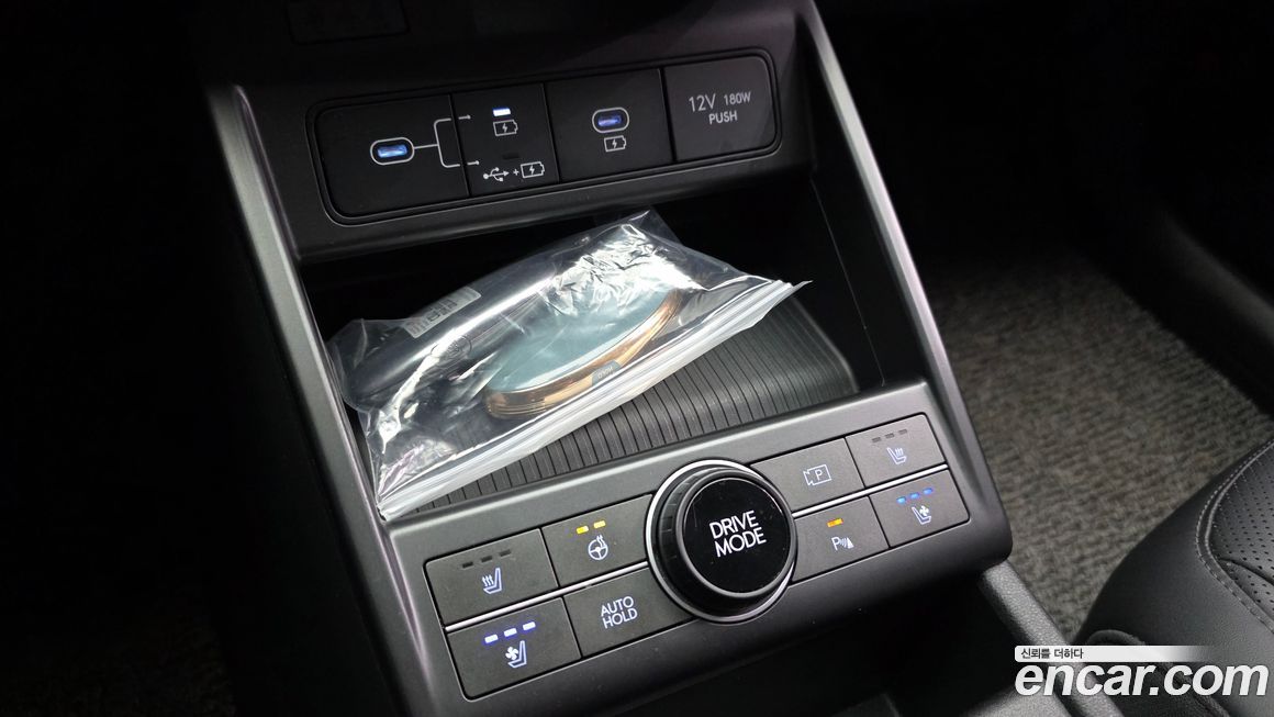 Hyundai Kona 2023