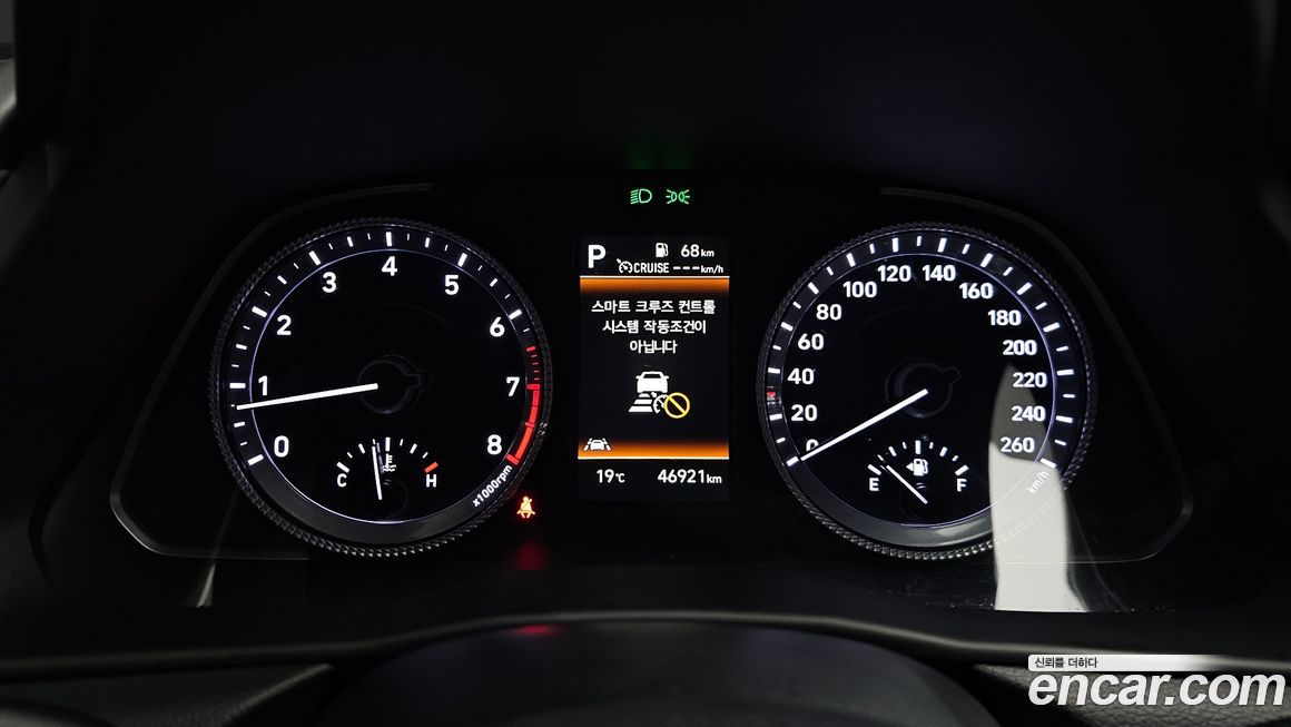 Hyundai Sonata 2022