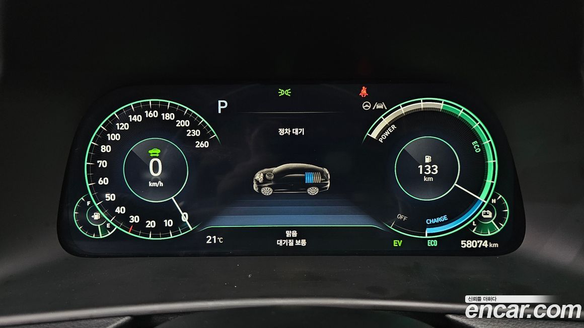 Hyundai Sonata 2023