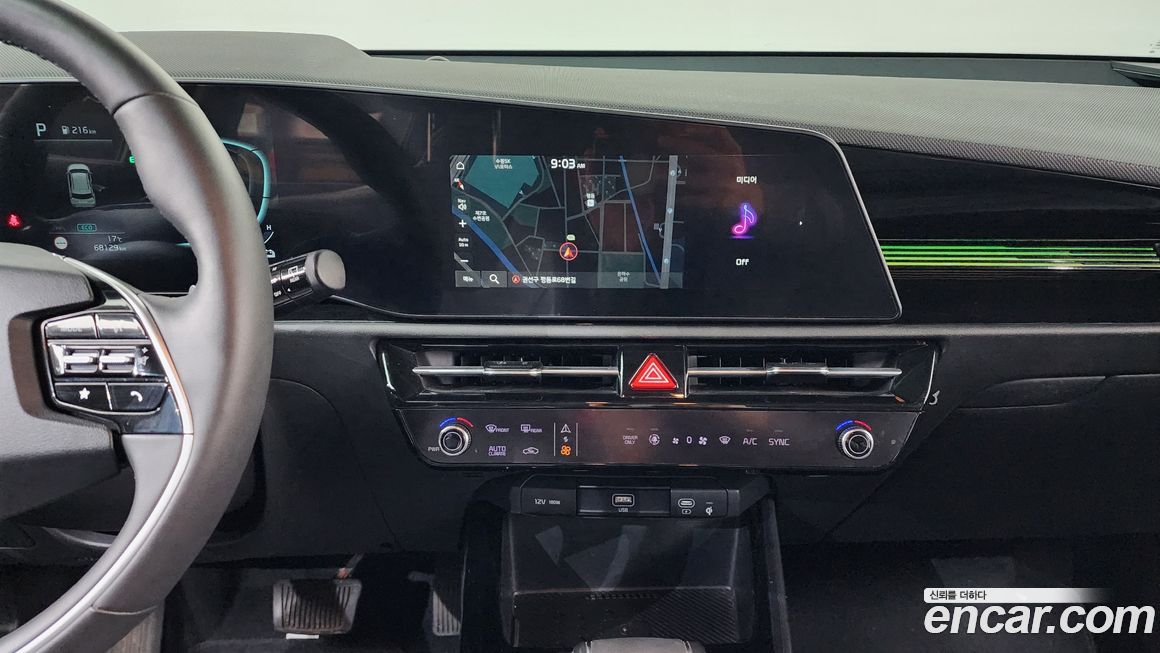 Kia Niro 2022