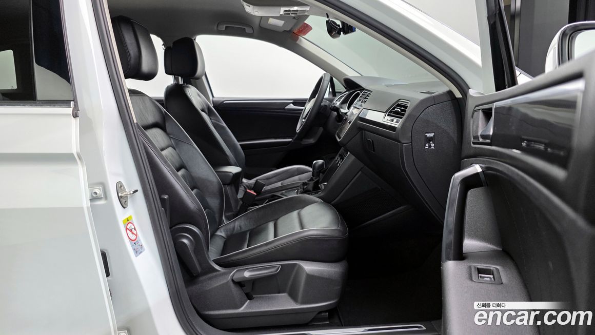 Volkswagen Tiguan 2020