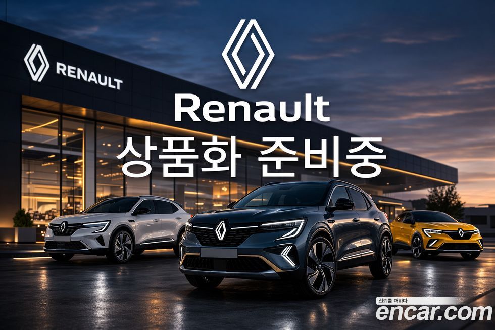 Renault-KoreaSamsung Arkana 2026