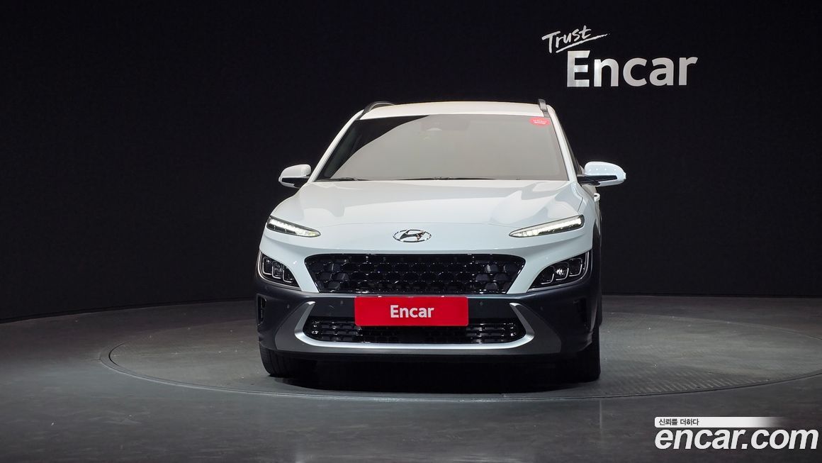 Hyundai Kona 2022