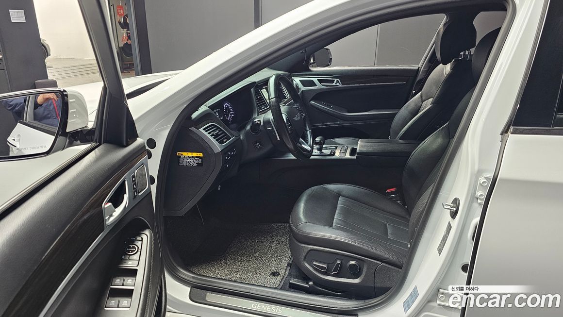 Genesis G80 2020