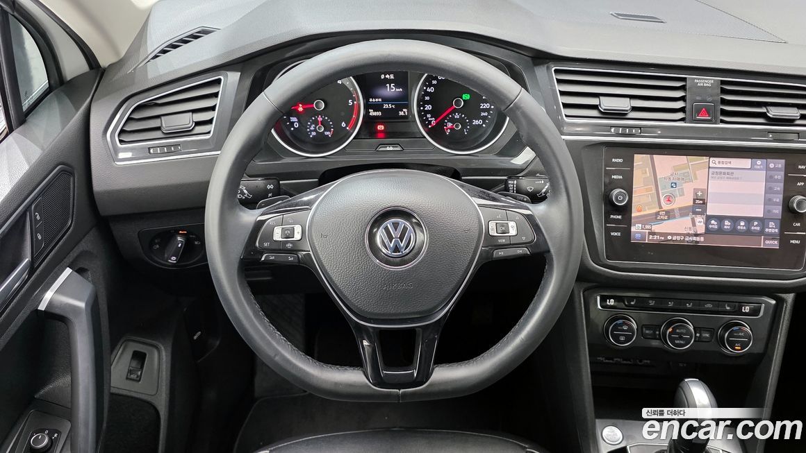 Volkswagen Tiguan 2020