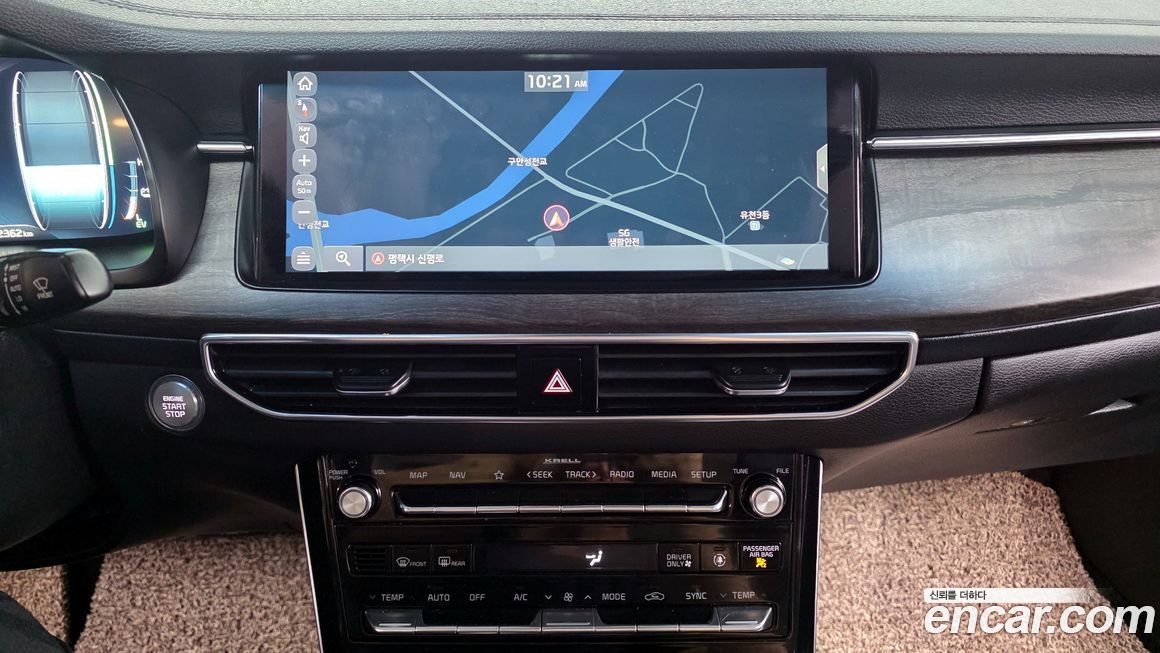 Kia K7 2020