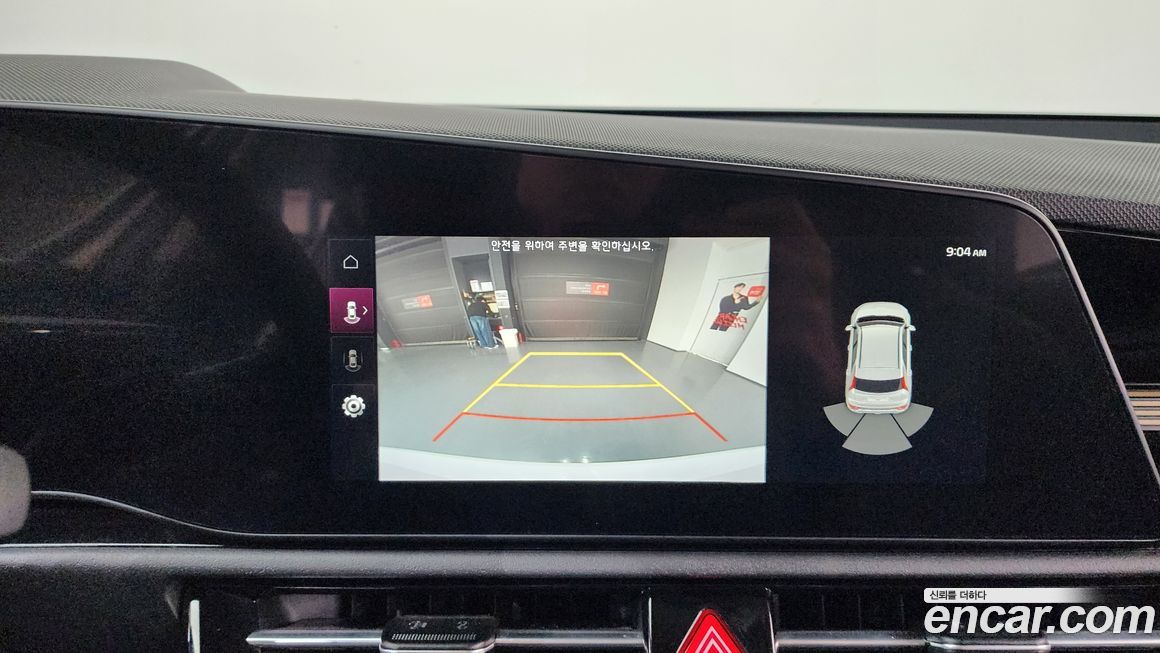 Kia Niro 2022