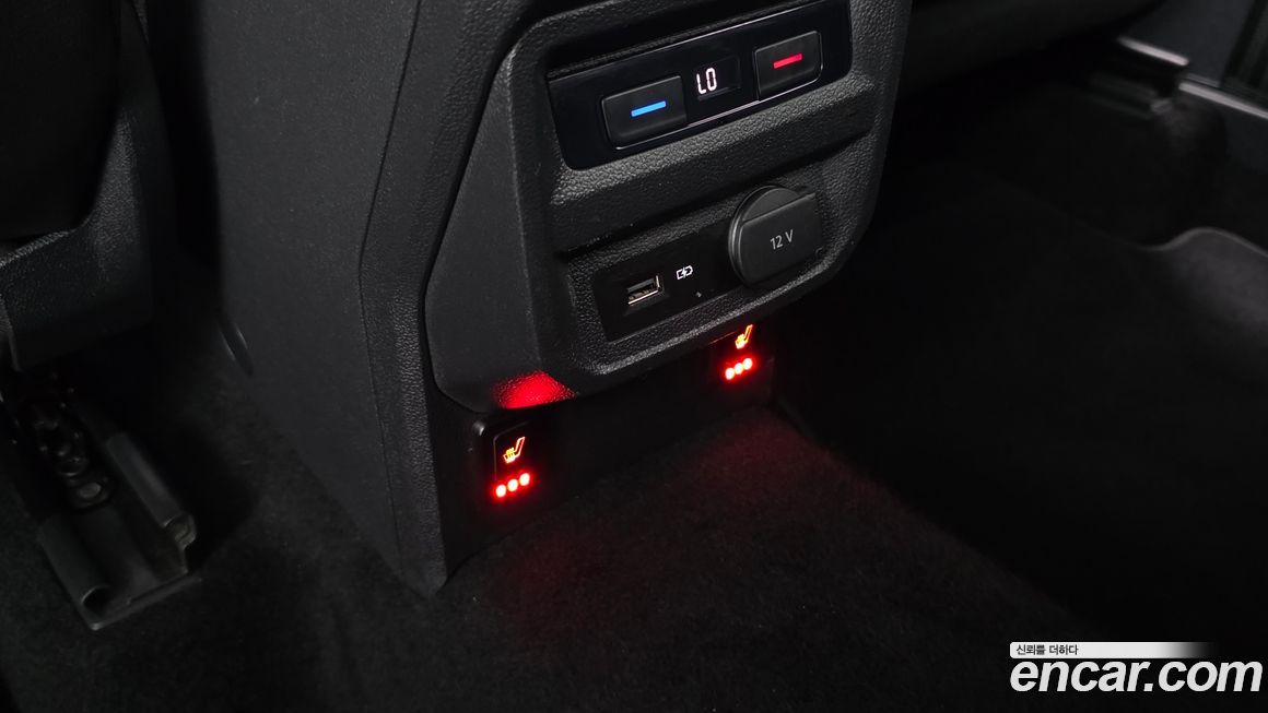 Volkswagen Tiguan 2020