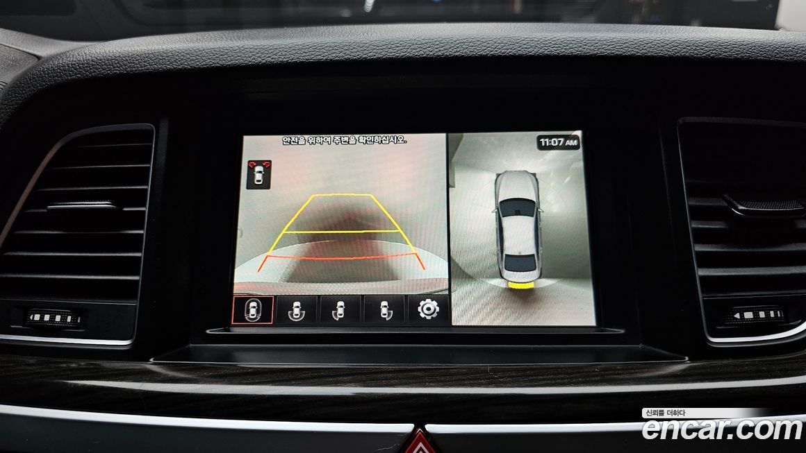 Genesis G80 2020