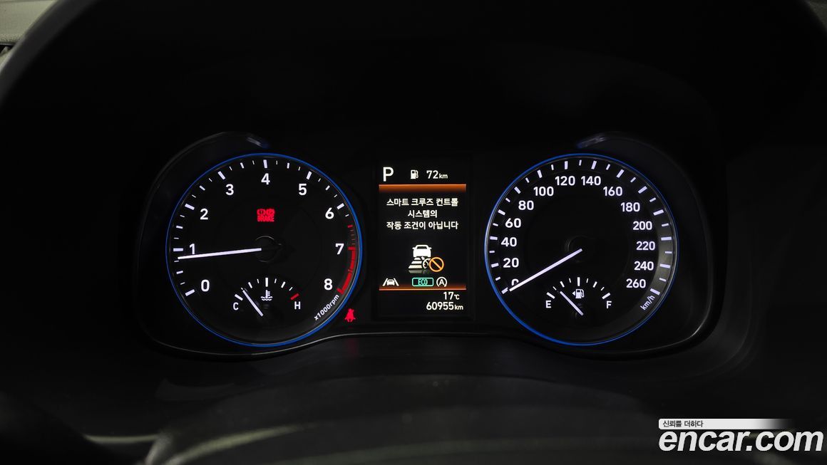 Hyundai Kona 2022