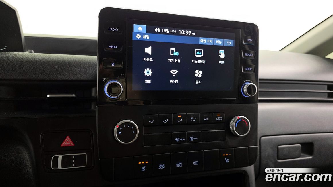 Hyundai Staria 2022