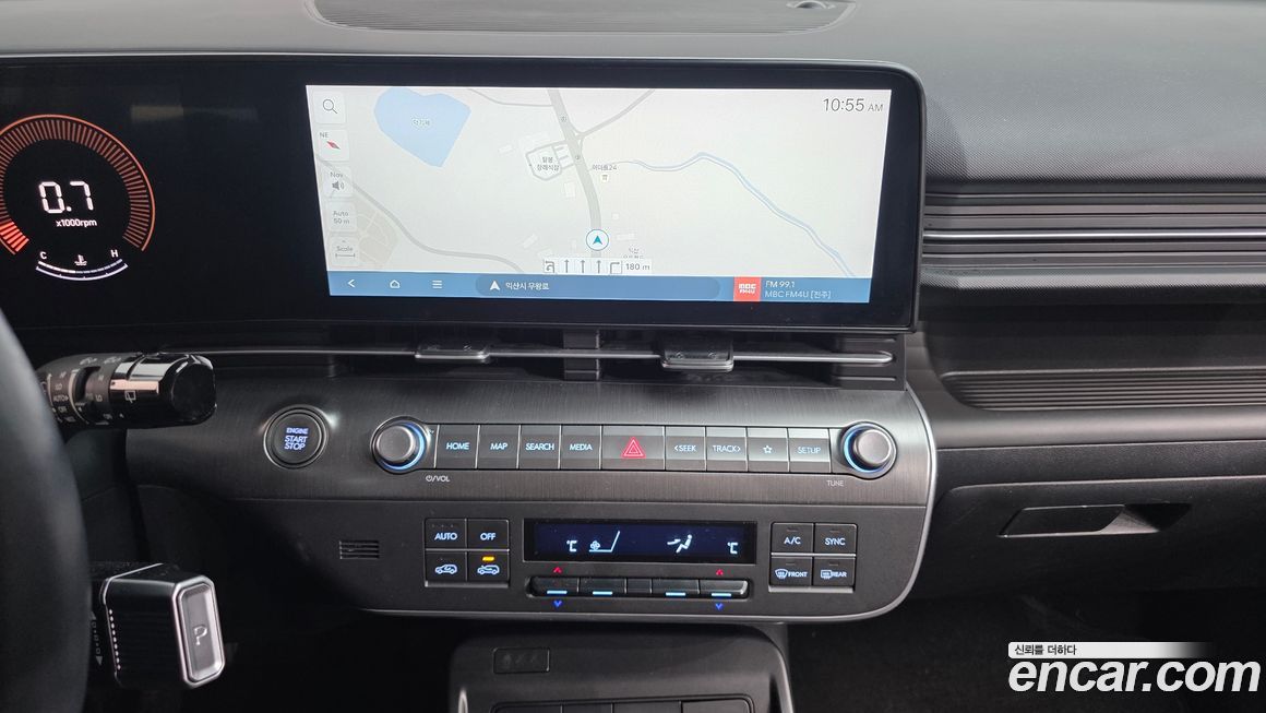 Hyundai Kona 2023