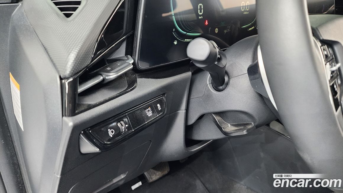Kia Niro 2022