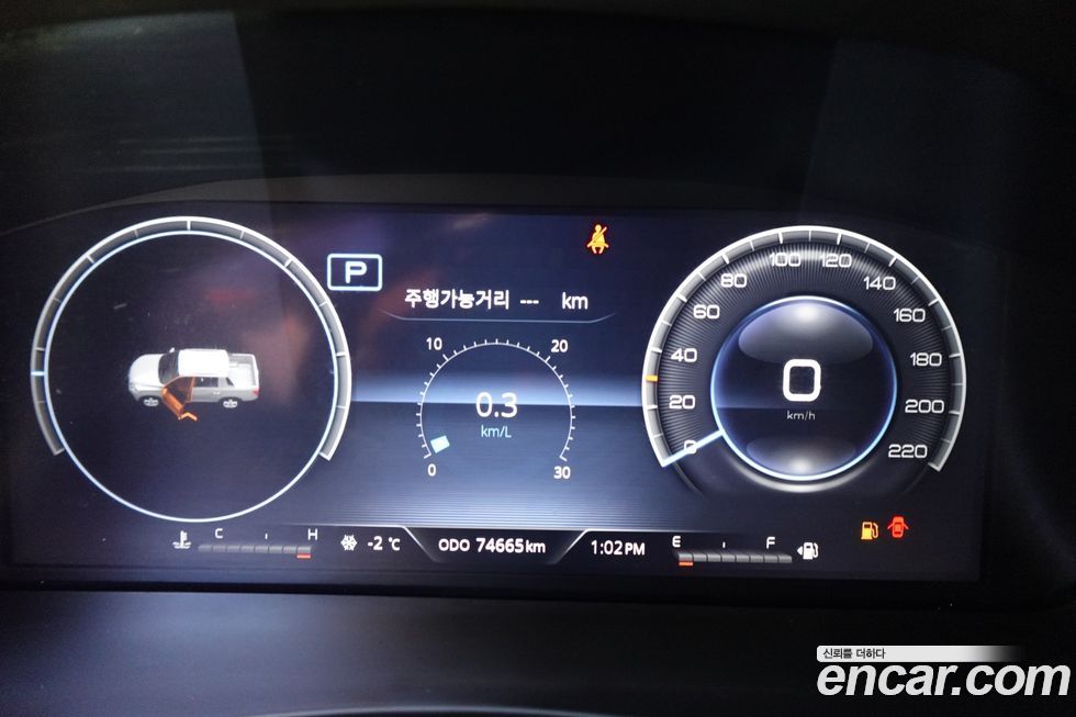 KG_Mobility_Ssangyong Rexton 2022