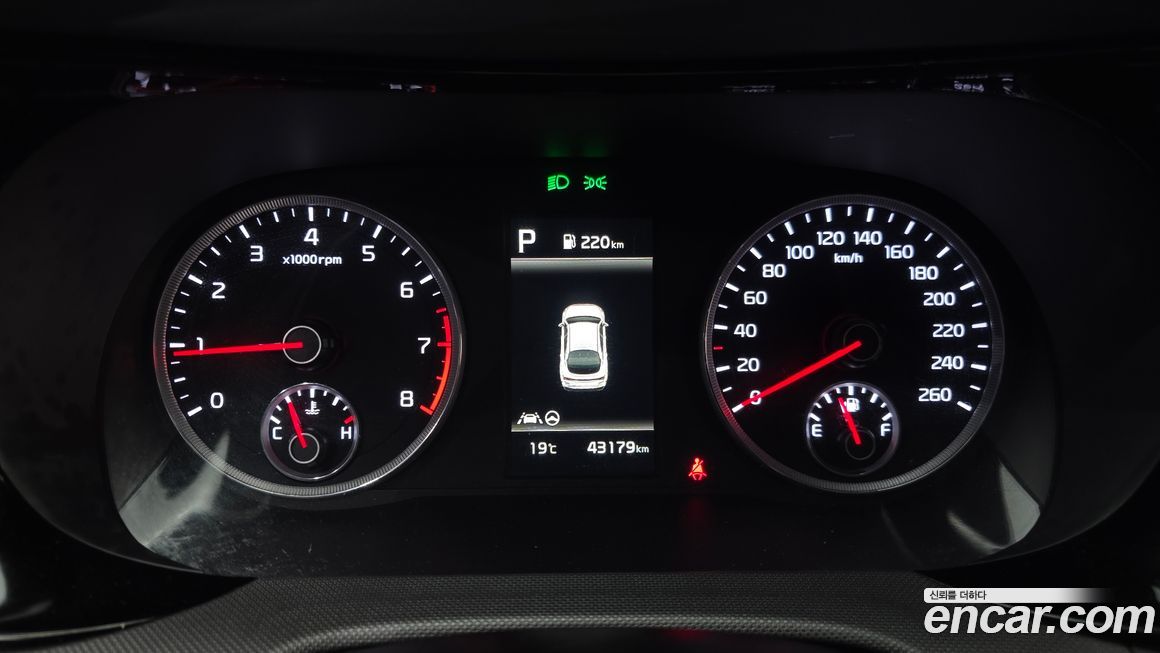 Kia K5 2023
