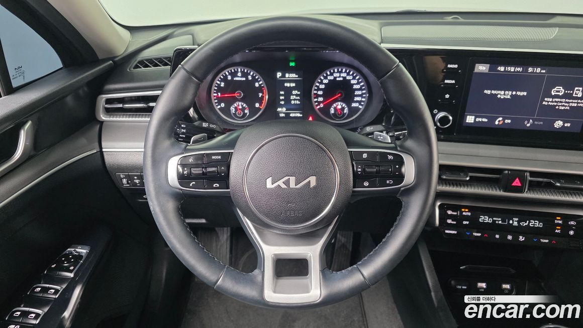 Kia K5 2023