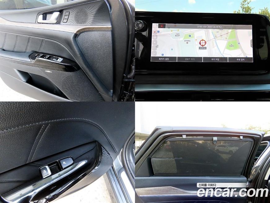 Kia K5 2020