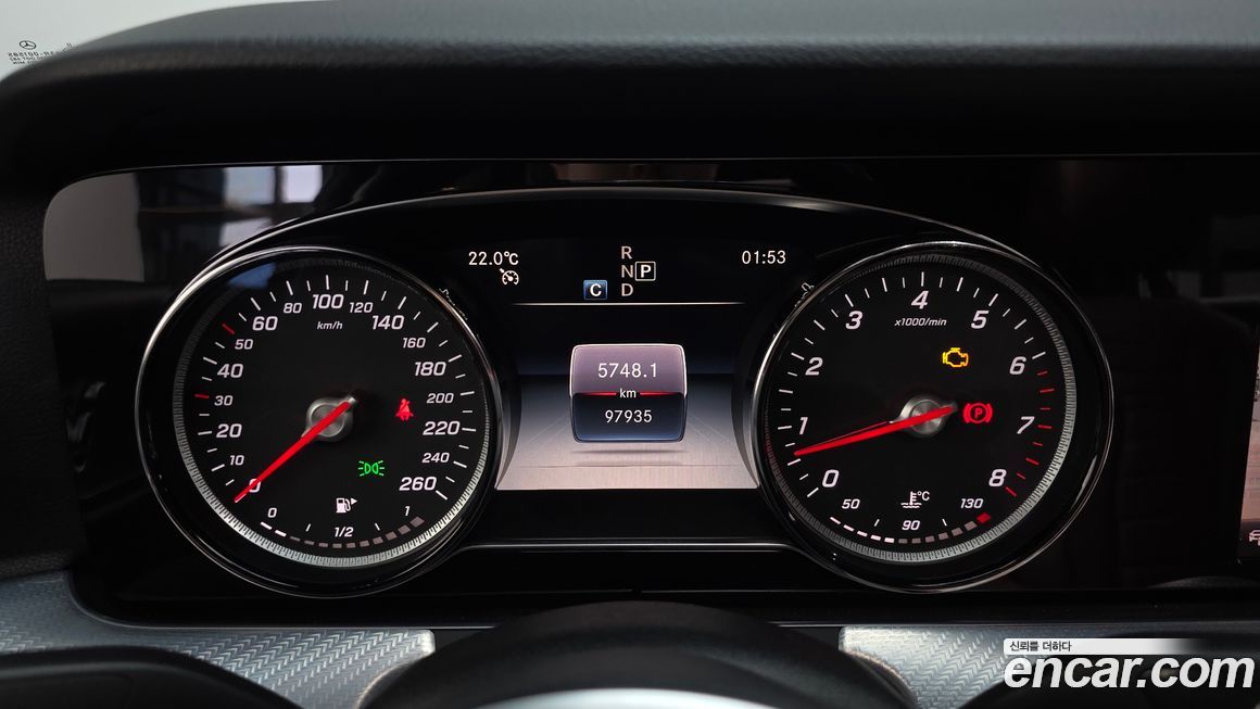 Mercedes-Benz E-Class 2020