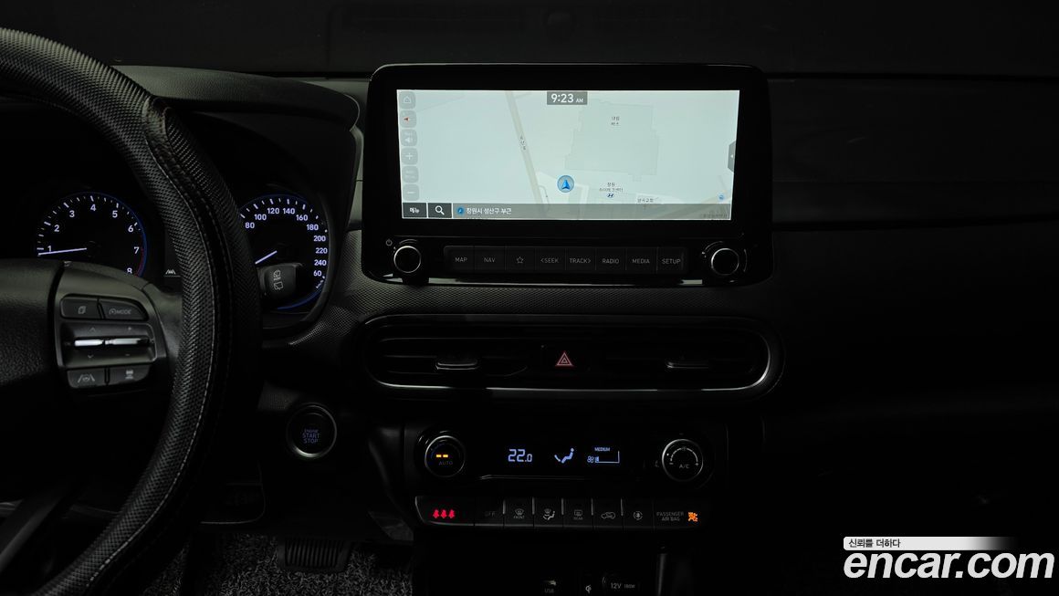 Hyundai Kona 2022