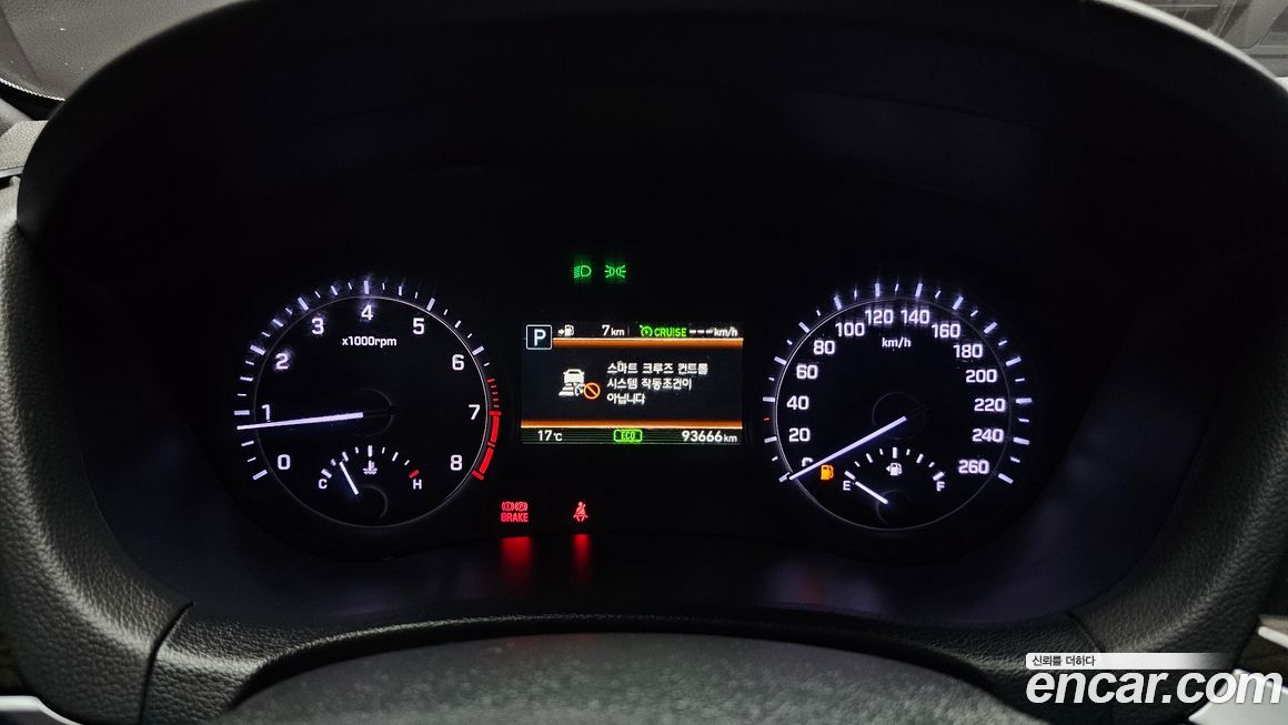 Genesis G80 2020
